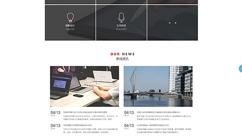 传媒公司代理，手续完备方显专业风范**