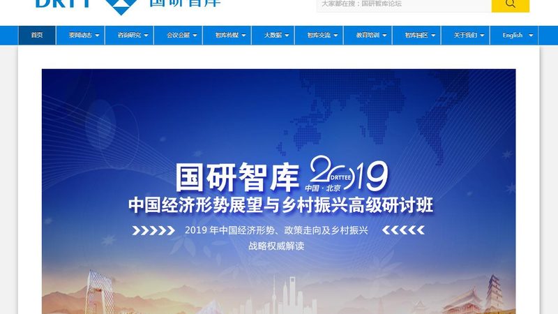 电商媒介投放效果评估：关键指标与策略解析
