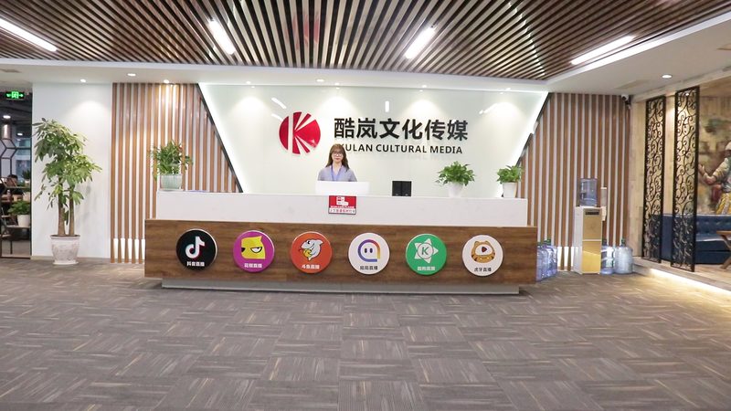 工业三维动画制作：规范标准解析与实际应用