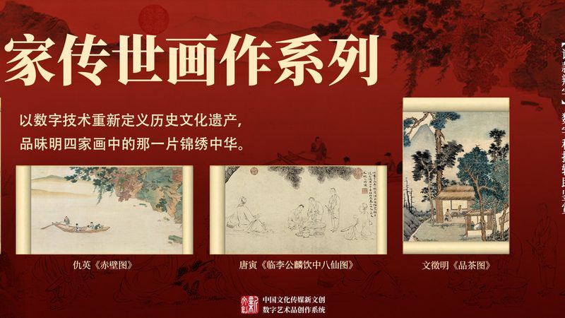 宣传片报价哪家好？揭秘宣传片制作成本构成与选择要点