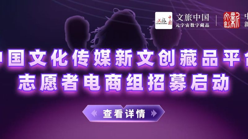 深圳产品三维动画制作：价格背后的考量因素
