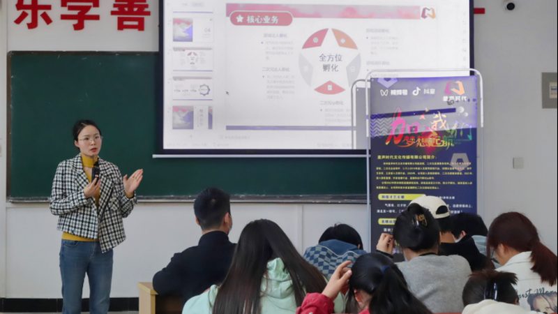 本地生活短视频代运营：揭秘成功之道
