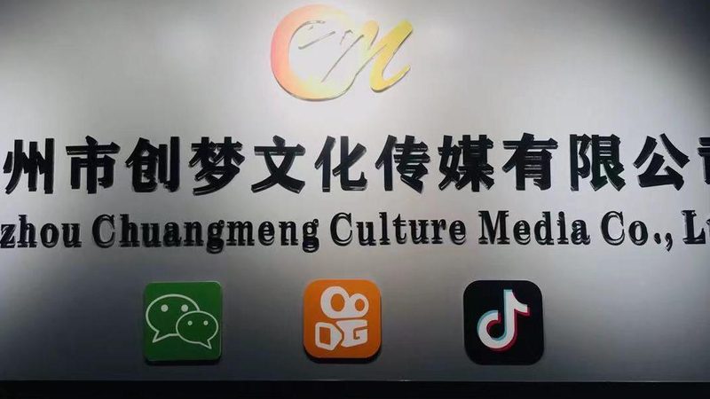 短视频代运营团队：人数配置的合理性与考量因素