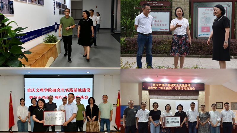 会议策划人员职责分工：关键角色与职责解析