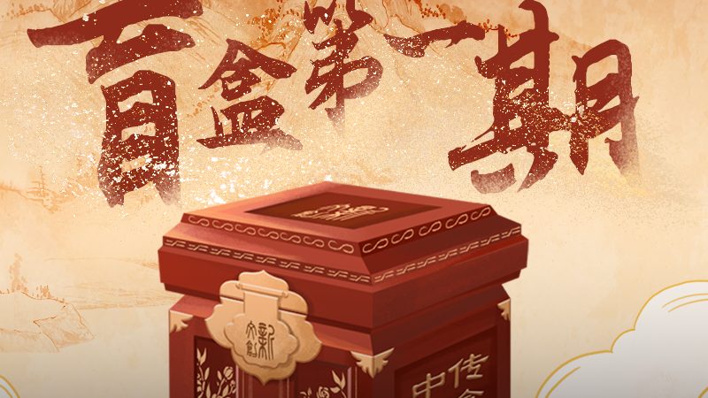 mg动画定制服务：揭秘十大品牌背后的秘密