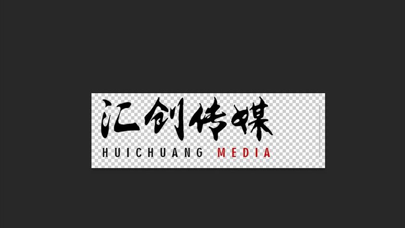 产品宣传片拍摄费用，你了解多少？**