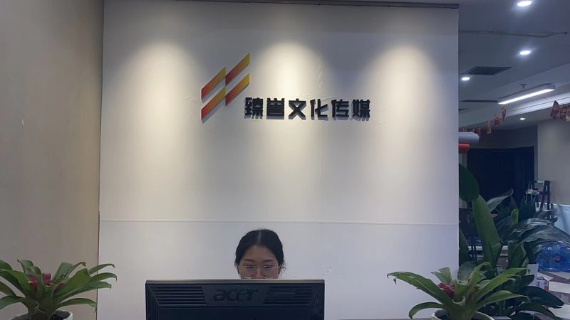 汽车品牌公关传播：揭秘高效传播方案的“密码