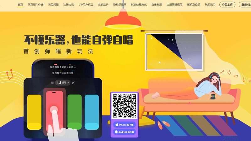 纪录片拍摄设备型号大全：揭秘专业级拍摄利器