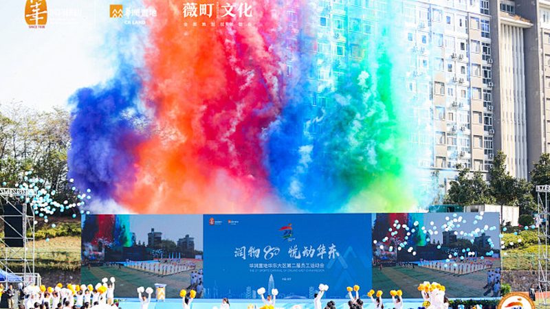 公关传播服务流程报价解析：揭秘行业定价逻辑