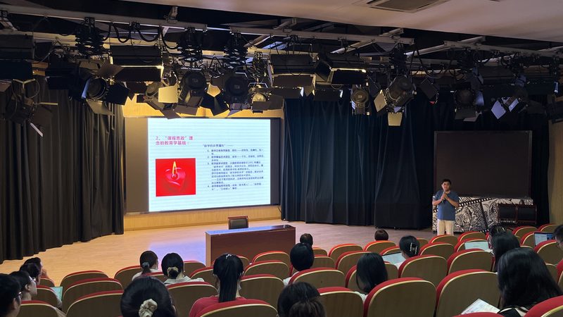 会场舞台背景效果图制作全攻略
